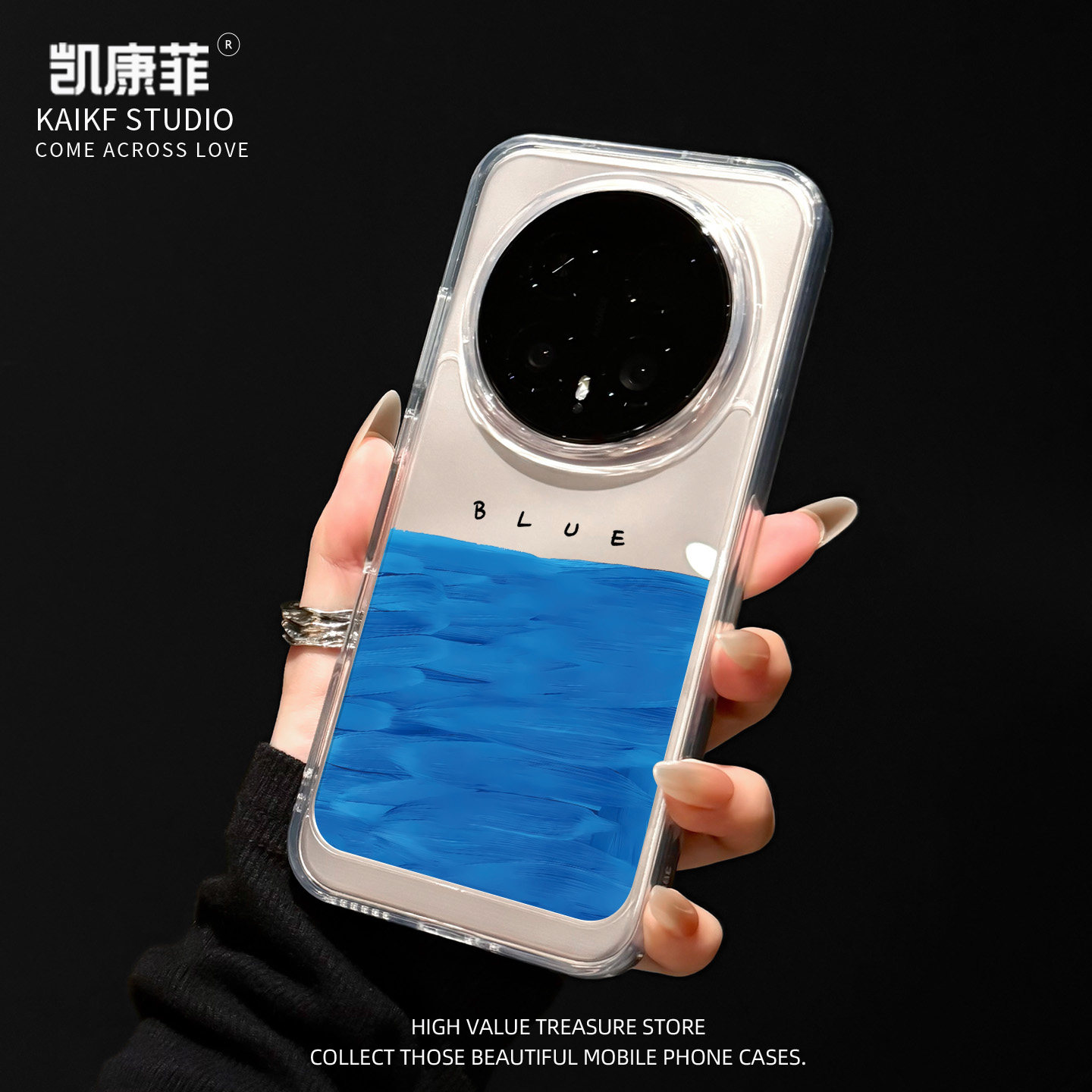 适用荣耀magic8pro的手机壳新款magic8高级感blue海洋magic7/6全包防摔透明华为荣耀honor魔术5独特好看外壳图片