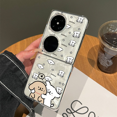 网红爆款适用华为pocket2新款手机壳p60pocket拥抱线条小狗p50pocket s高级感透明外壳pockets全包折叠保护套