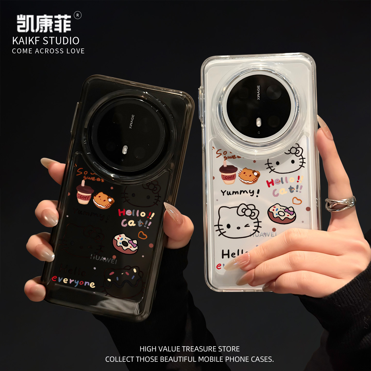 2025新款HelloKitty适用华为mate70pro+手机壳甜品kt猫mt70高级感meta60全包防摔50女士外壳40透明保护套epro