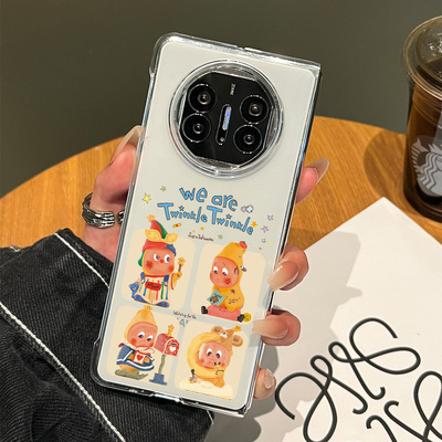 2025网红爆款适用华为X6手机壳新款四宫格星星人matex6折叠屏保护套metax5高级感X5典藏版全包防摔X3透明外壳