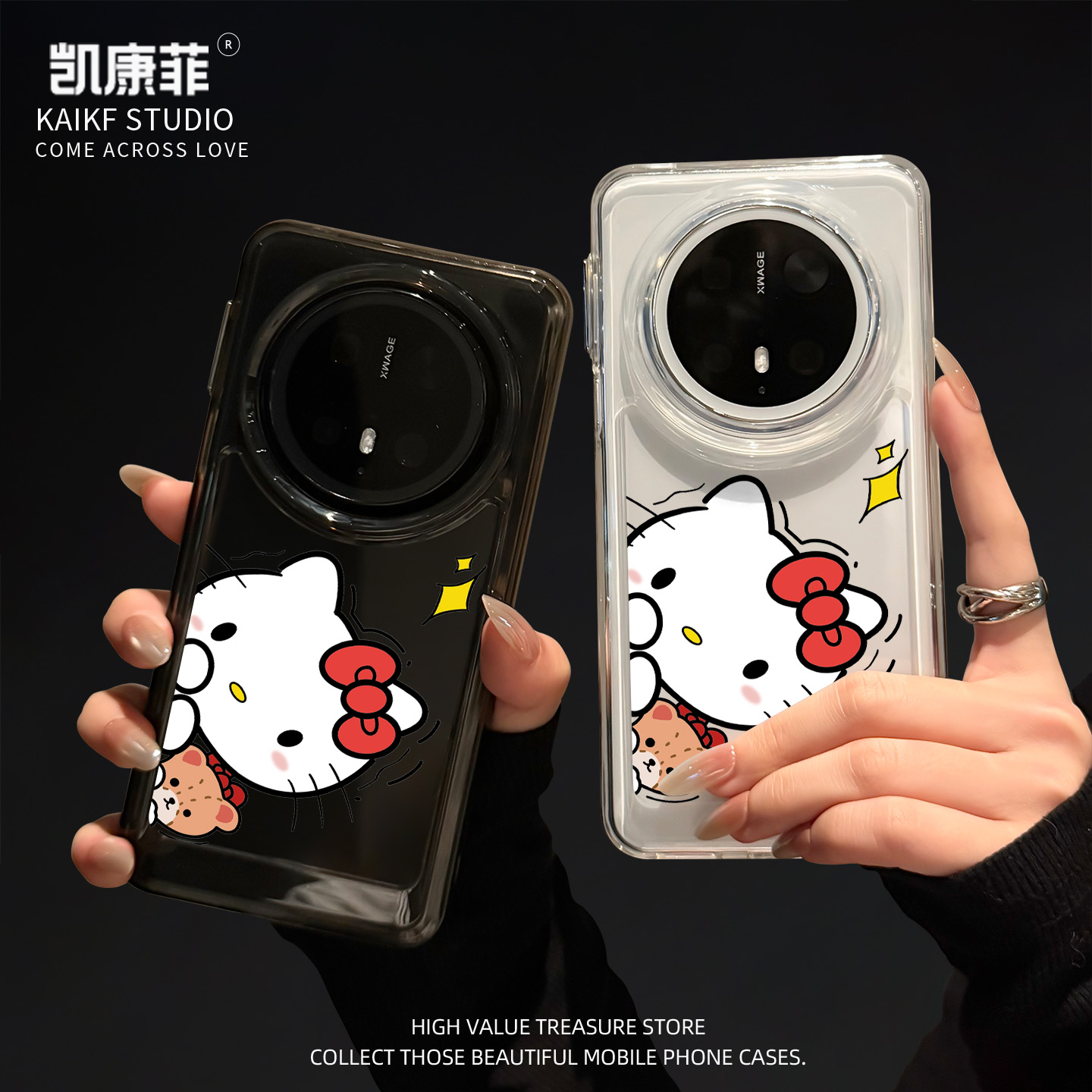 适用华为mate70pro+可爱女士手机壳小熊kt猫mt70新款HelloKitty外壳meta60全包防摔50独特好看的40高级感epro