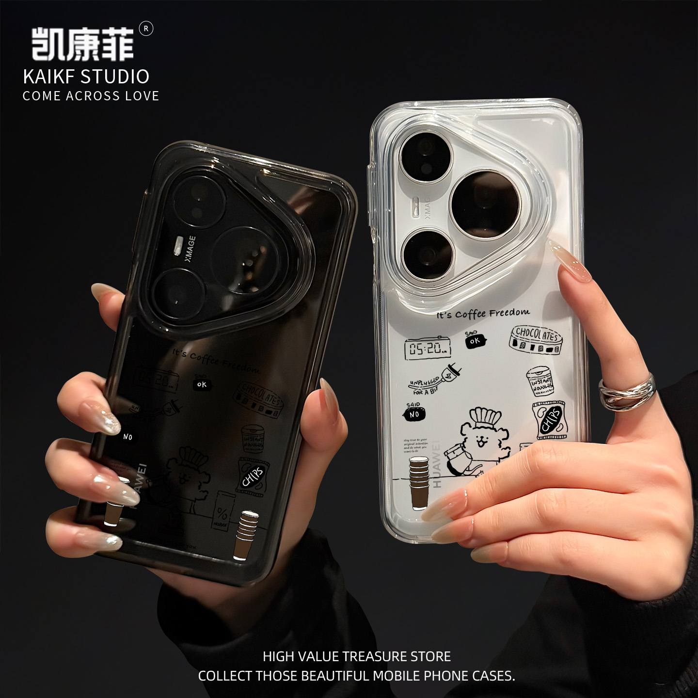 适用华为pura80pro+高级感手机壳咖啡自由线条小狗p80ultra简约新款保护套pura70全包防摔p70女款p60小众p50