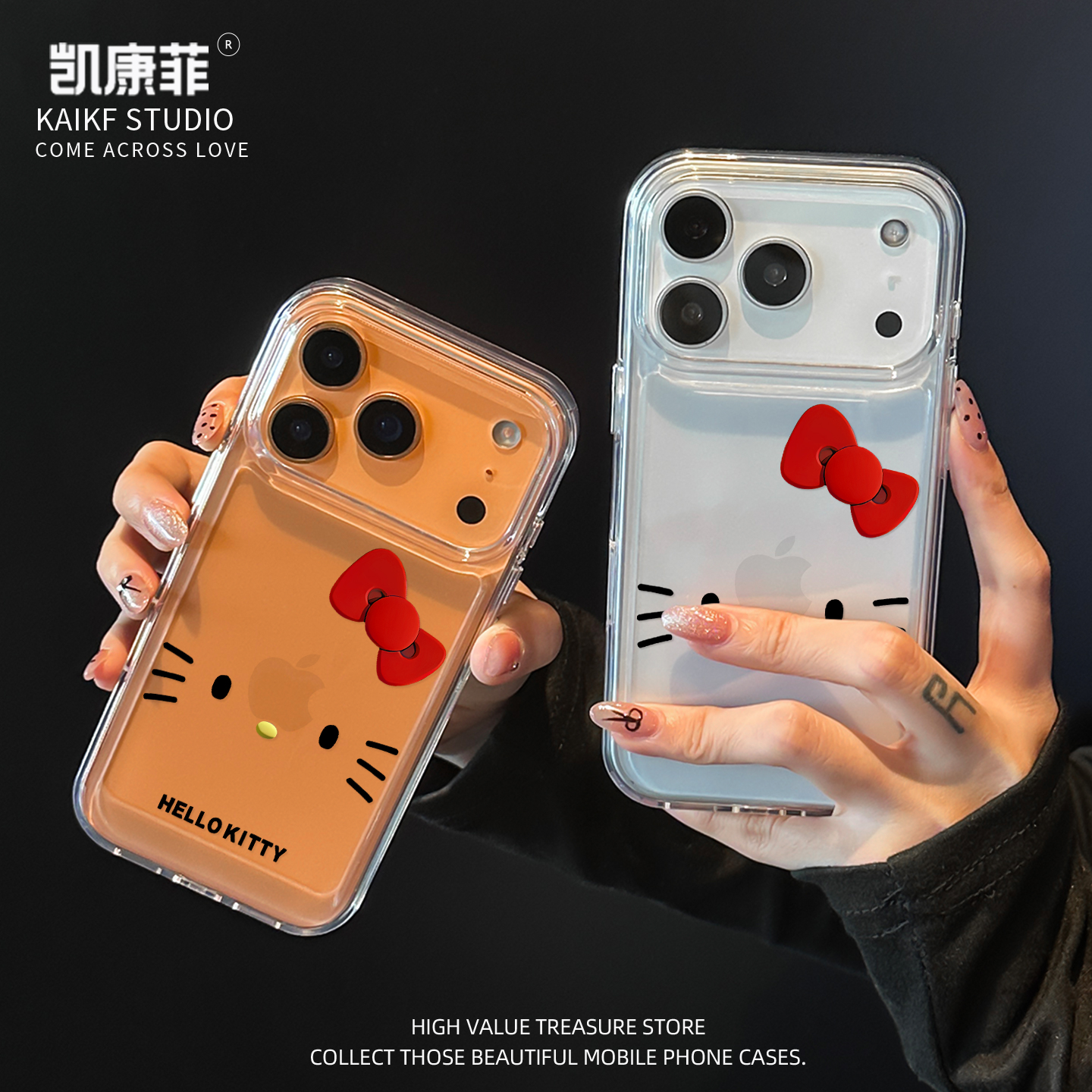 适用苹果17promax的HelloKitty手机壳2025新款iPhone16蝴蝶结kt猫15plus超火14pro高级感14女13好看Air全包12