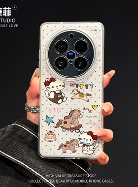 适用vivox300pro独特好看的手机壳木马kt猫x300全包防摔x200ultra高级感x200s女款x100spro新款小众promini套