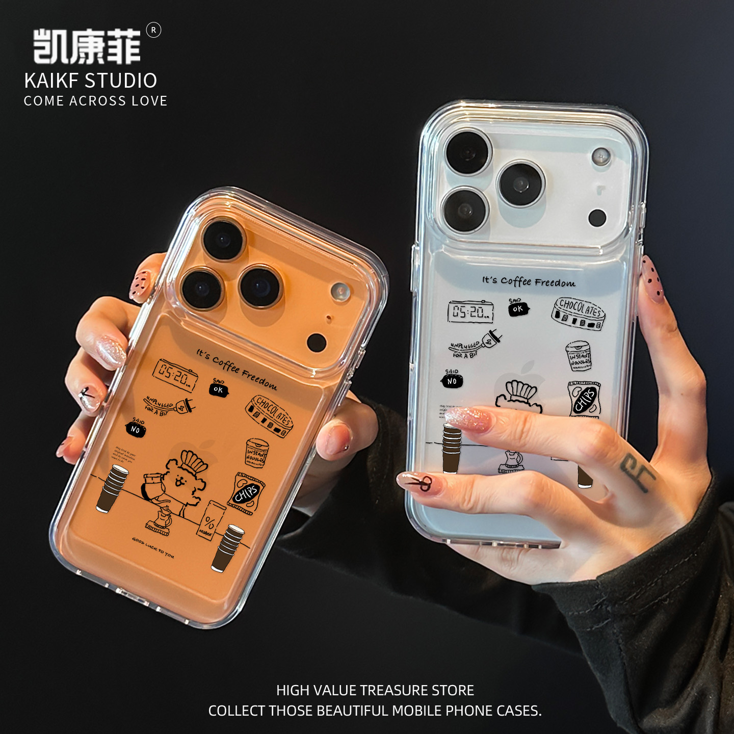 适用苹果17promax手机壳新款iPhone16咖啡自由线条小狗15高级感14pro独特好看14plus透明外壳13全包12超火Air