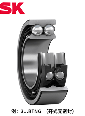 日本进口NSK双列3206轴承3207 3208 3209 3210 3211BTNG -2RSRTNG