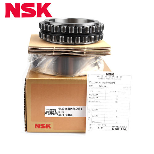 日本NSK进口高精密机床轴承NN3024 TBCC TBKRCC MBKRCC 0P 1P 4 5