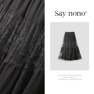 懒猫nono│Saynono 蕾丝花边透明长裙半身裙/XXRY8802678