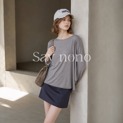 懒猫nono│Saynono 百搭款＿新款纯色经典简约上衣T/BSS5104