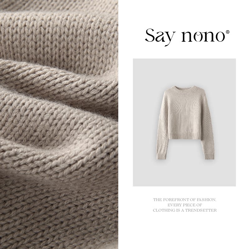 懒猫nono/Saynono 绵羊毛圆领长袖毛衣/XXSSR26668