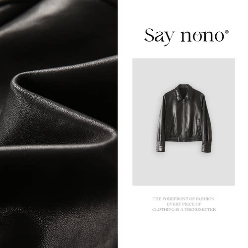 懒猫nono/Saynono 绵羊皮短款翻领真皮外套/GDH0803