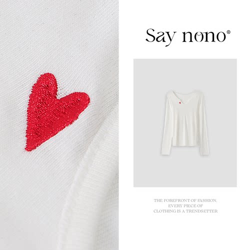 懒猫nono/Saynono 爱心刺绣天丝亚麻长袖T/XXMYD0441