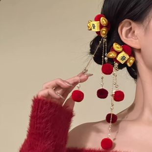 新年中式汉服头饰儿童元宝毛球古风发饰喜庆发卡氛围发夹流苏红色