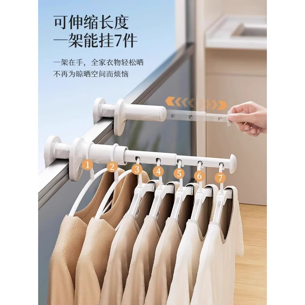 夹持式伸缩晾衣杆家用折叠免打孔多功能便携阳台租房室外晾衣架图片