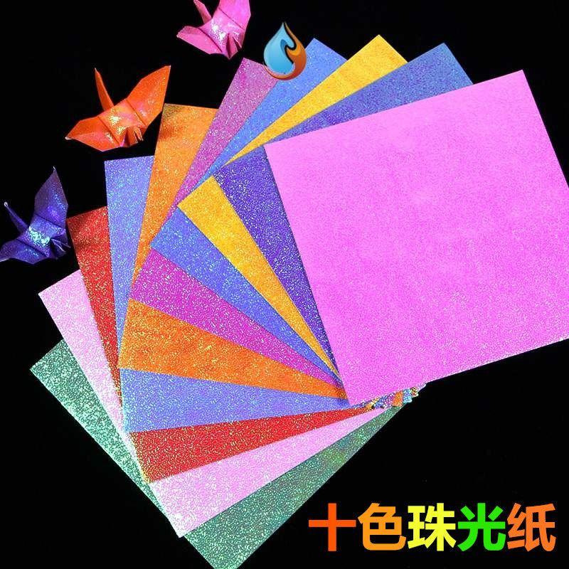 彩虹纸闪光亮珠幼儿园彩