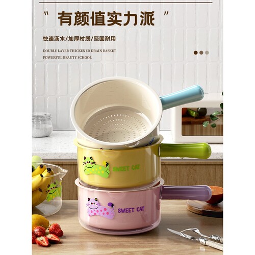 双层洗菜盆沥水篮食品新款厨房滤水篮洗水果盘淘菜盆水舀洗菜篮