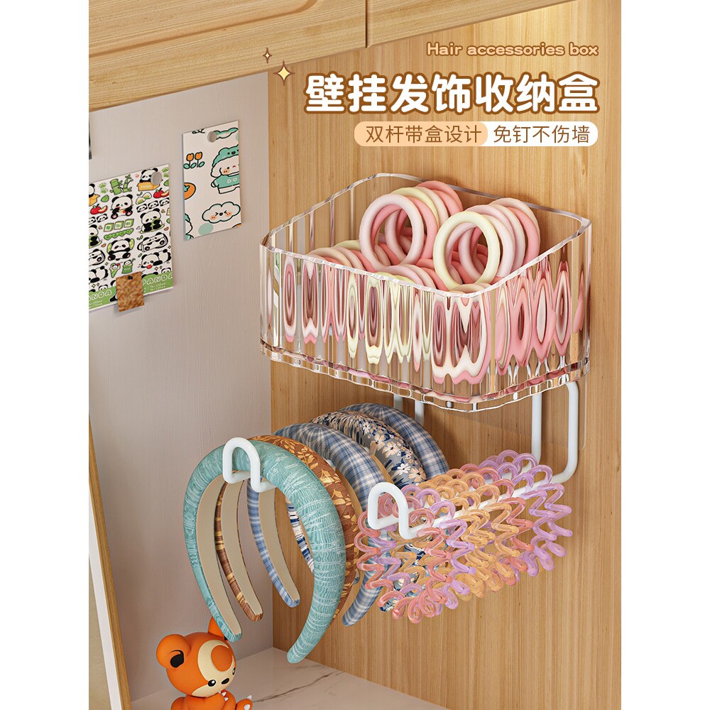 发饰收纳盒壁挂式儿童首饰盒女发夹皮筋置物架挂头绳发箍收纳神器