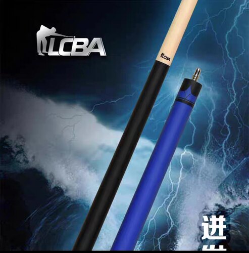 皮尔力LCBA冲跳一体台球杆开球跳球中式9球大头冲跳赛事联名