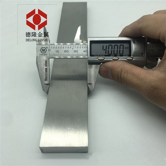 极速新品4不锈钢型材扁钢 拉q丝扁条 厚1 2 3 4 5 6 宽12 15 X20