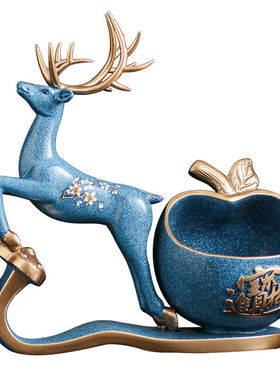 极速创意鞋柜门口玄n关钥匙收纳盒现代轻奢麋鹿装饰品摆件乔迁新