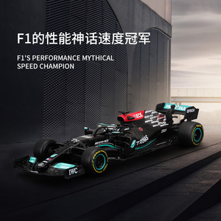 极速比美高1 赛车合金车模赛车模型收 43F1奔驰红牛法拉利方F程式