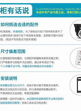 极速。百翔NL026万向轮行x李箱轮子替换拉杆箱配件滑轮密码箱轱辘