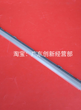 极速适用原装 理光MP9000 1356 1y107 1357 1350 907 906显影器挡