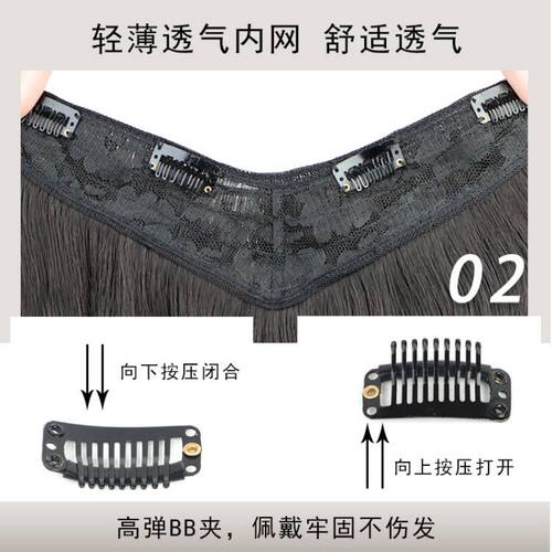 极速蓬松丝y一片式型大波浪