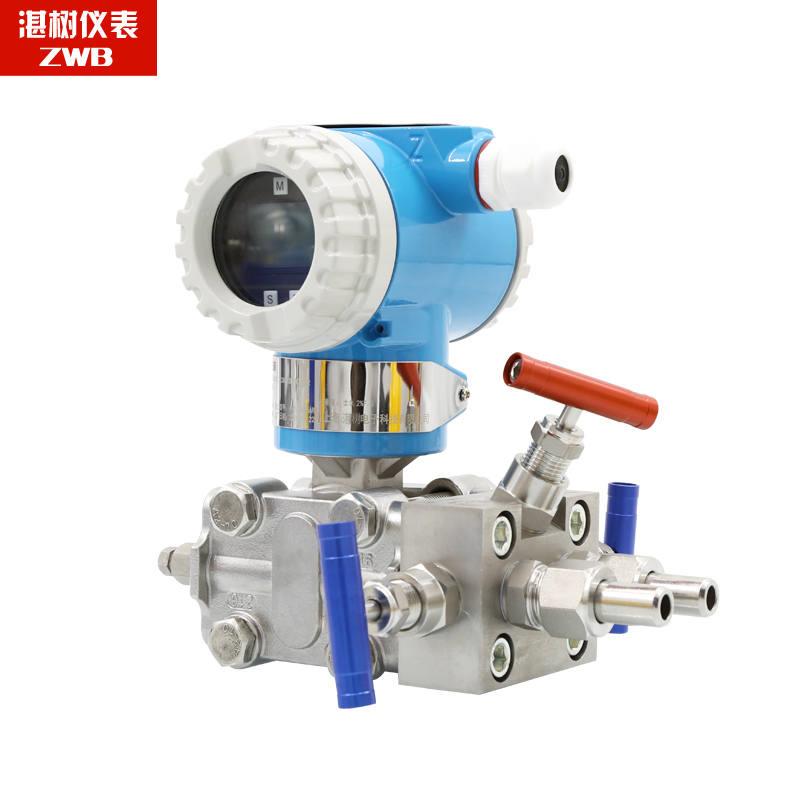 差压变送器单晶硅压力变送器电容式智能感测F器HART防腐防爆4-20m