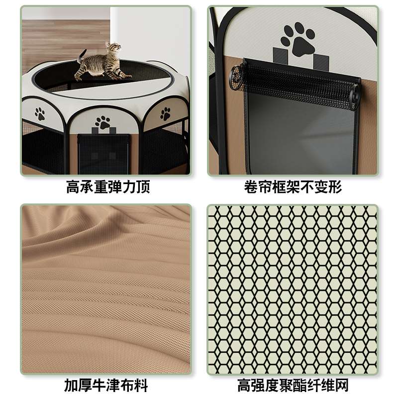 极速猫窝猫咪待产房产窝可折叠封闭式生J产大别墅幼猫宠物帐篷笼