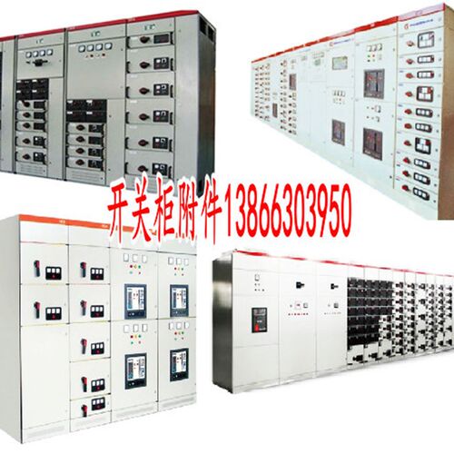新品高压成套开关柜 wTBBXB 线圈及各种配件