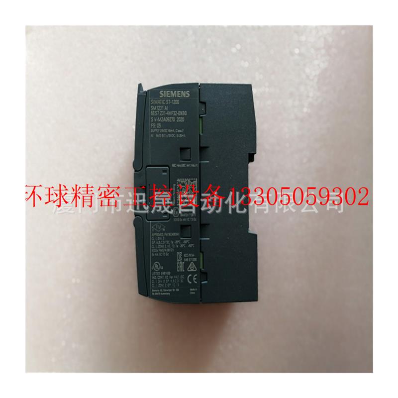 极速议价6ES7322-1HH01s-4AA2 接触器 人机界面 6ES7326-1现货议