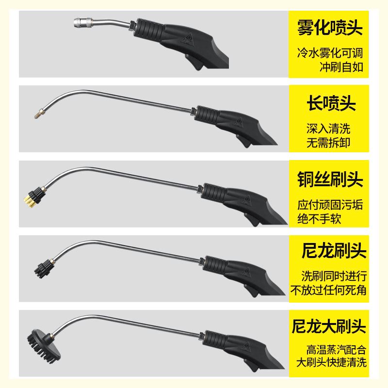 极速高温高压蒸汽清洗机空u调油烟机家电清洁机工具一体家用商用