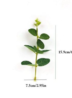 极速30Pbcs DIY Cloth Eucalyptus Leaves Fake Plants Flower