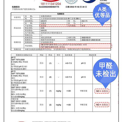 新品蚊帐回底款简易蒙古包免安装B宝宝防摔全底婴儿1米5牀家用儿
