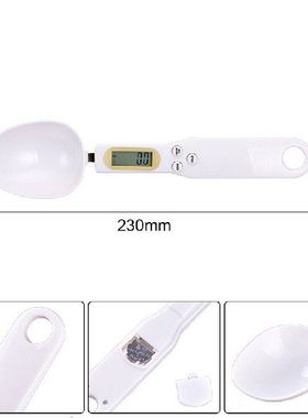 极速500g 0.1g Caplacity Coffee Digital Electronic Scale Kitc