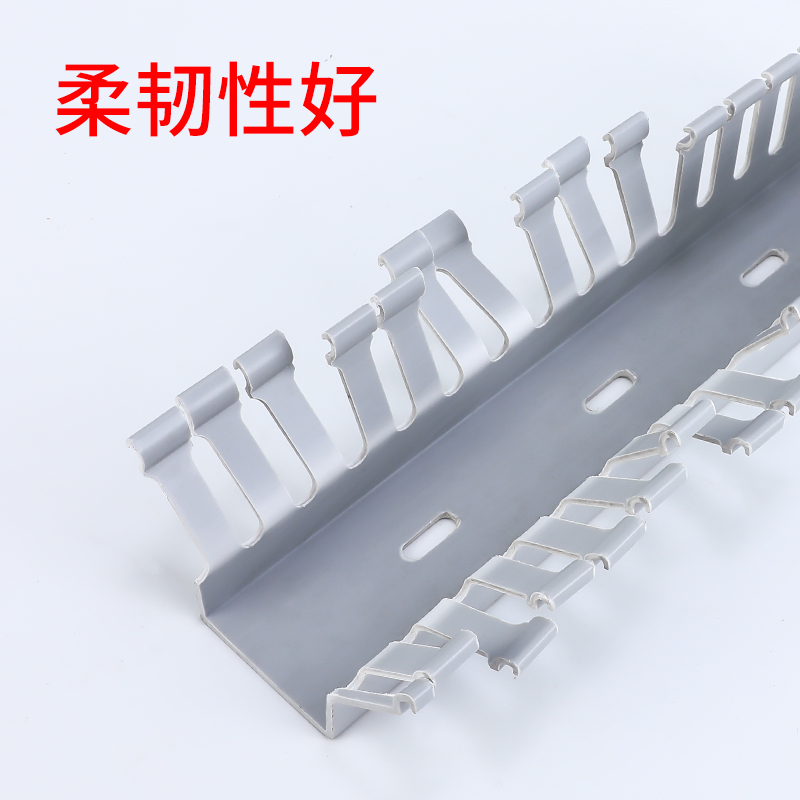 极速高品质塑料灰色PVC线槽 阻B燃U型配电箱柜电缆通用开口齿形行