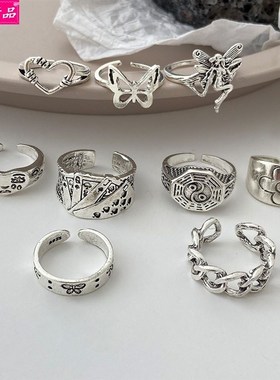 极速Alloy chain ringos retro accessories 9 piece set Joint r