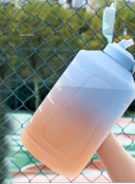 极速2300ml Waiter Bottle Straw Cup Large Capacity Water Cup