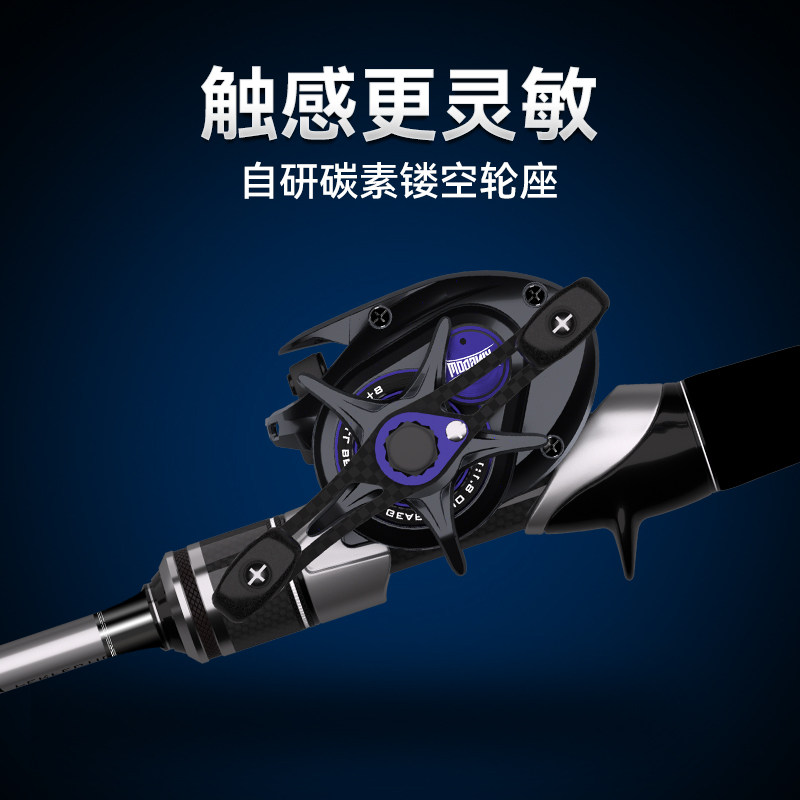 新品国王路亚竿金真银真远投x泛用路亚竿单竿直柄翘嘴鳜鱼虫竿超图片