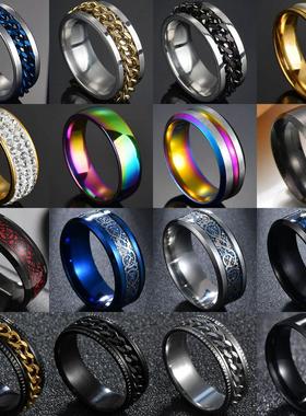 极速8mm Punk Titanium Steel Roman NumeralM Twist Chain Rings