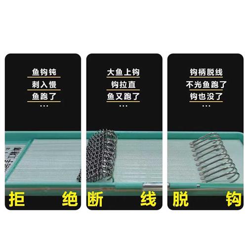 新品爱将鲢鳙专用钩弹簧子线双钩成品钓组鱼钩绑好浮钓.歪嘴新关图片