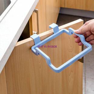 极速.New Ecofriendly Kitchen DoBor Back Hanging Style Cabine