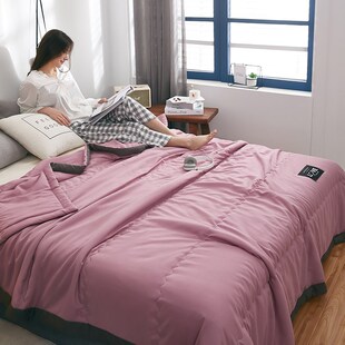 极速2023 summer quilt/comforter/Bblanket/quilts/duvet /blank