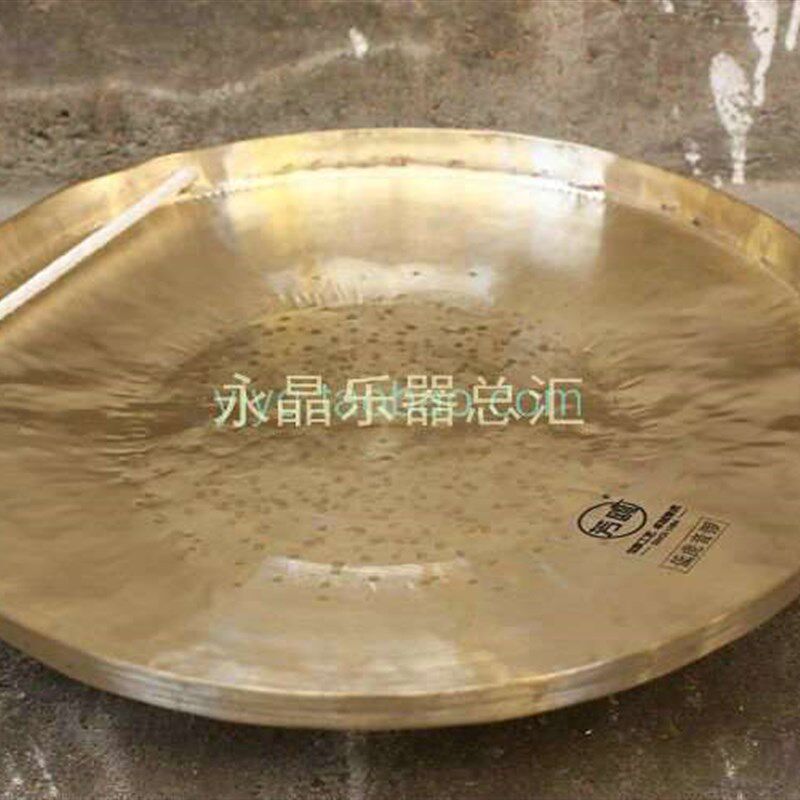 极速武汉36eCM低虎音锣36公分低音虎锣 虎音锣低虎锣 戏锣京剧大