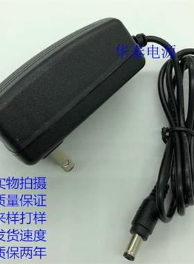 极速新YOMXIN YMXs120260 12V26A显示器电源配接器品