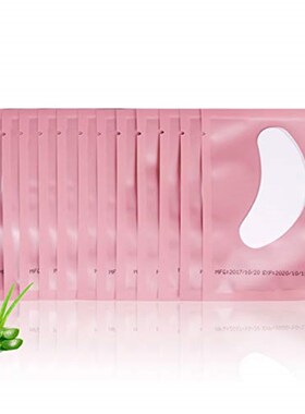 极速Voncasen 100 Pairs Set GelA pads for eyelash extensions