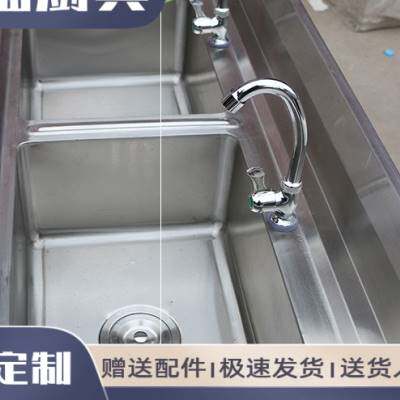 极速双眼水池阳i台开门柜式304不锈钢庭院单槽花园水槽室外柜式洗