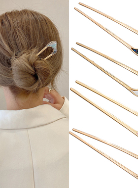 极速Fashion Hair Accessories Metal U Shape HPair Stick For W