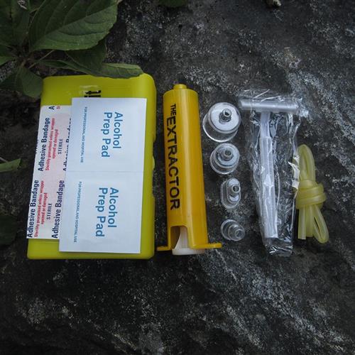 速发毒液真空吸取器户外急救用品吸毒器 野外毒蛇蚊虫蜜蜂蛰伤拔